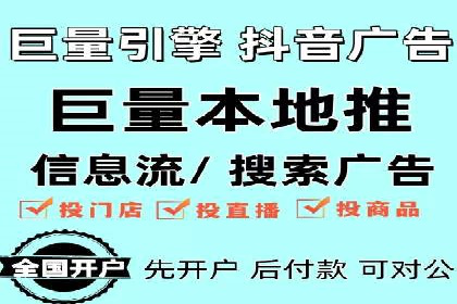 网站sem托管助力企业快速崛起